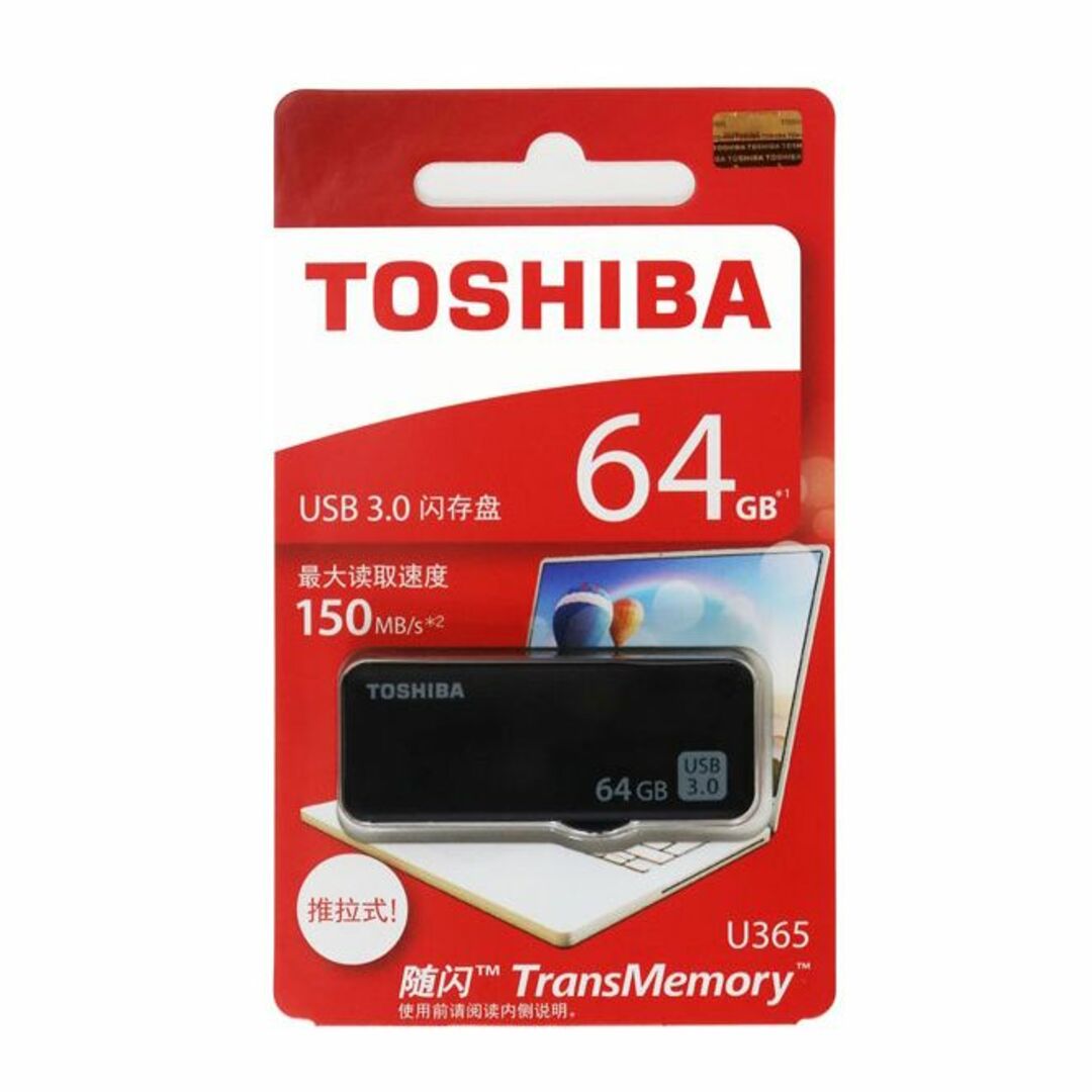 TOSHIBA THN-U365K0640A4