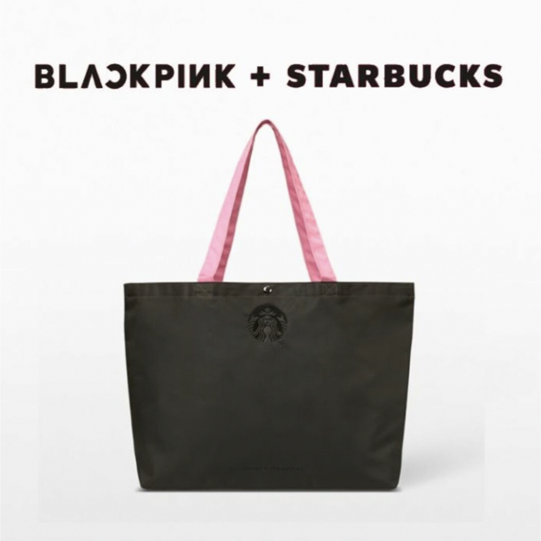 Starbucks ブラックピンクコラボ　トートバッグ