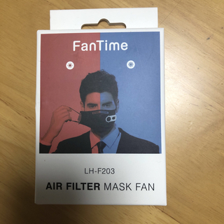 AIR FILTER MASK FAN(日用品/生活雑貨)