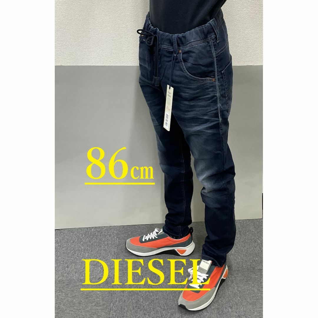 DIESEL - ディーゼル ジョグ ジーンズ 0618 32サイズ 新品 00CYKIの ...