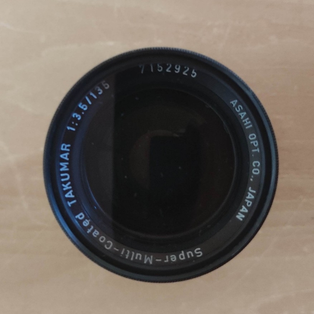望遠レンズ　ASAHI Super-Takumar 1:3.5/135 スマホ/家電/カメラのカメラ(レンズ(単焦点))の商品写真