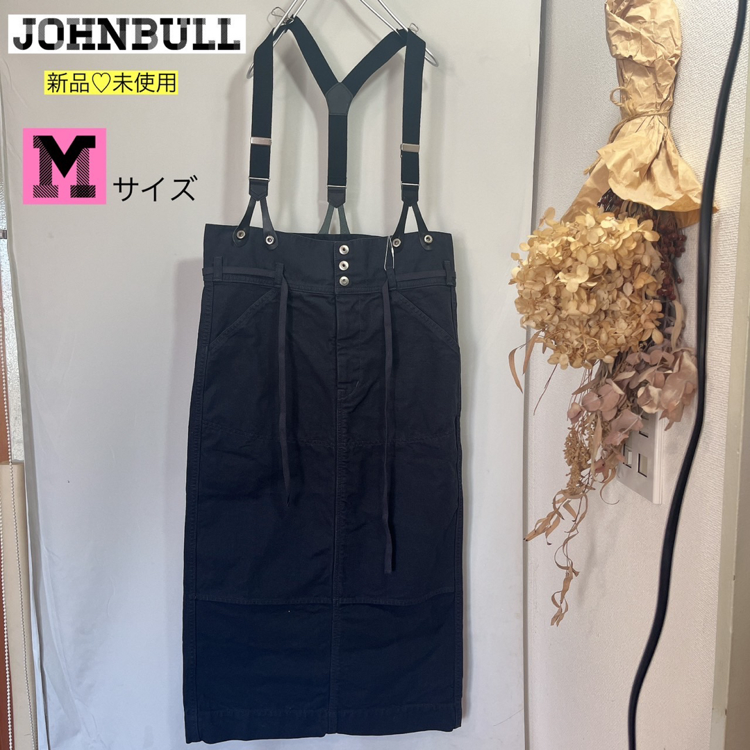 新品Johnbull サスペンダーベイカースカート