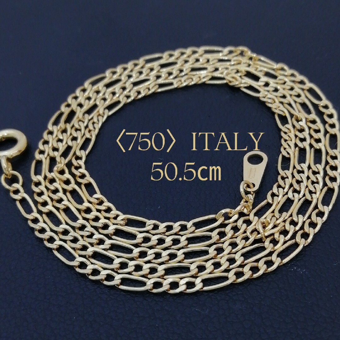 K18 〈750〉ITALY　地金　ネックレス✨　イタリーネックレス