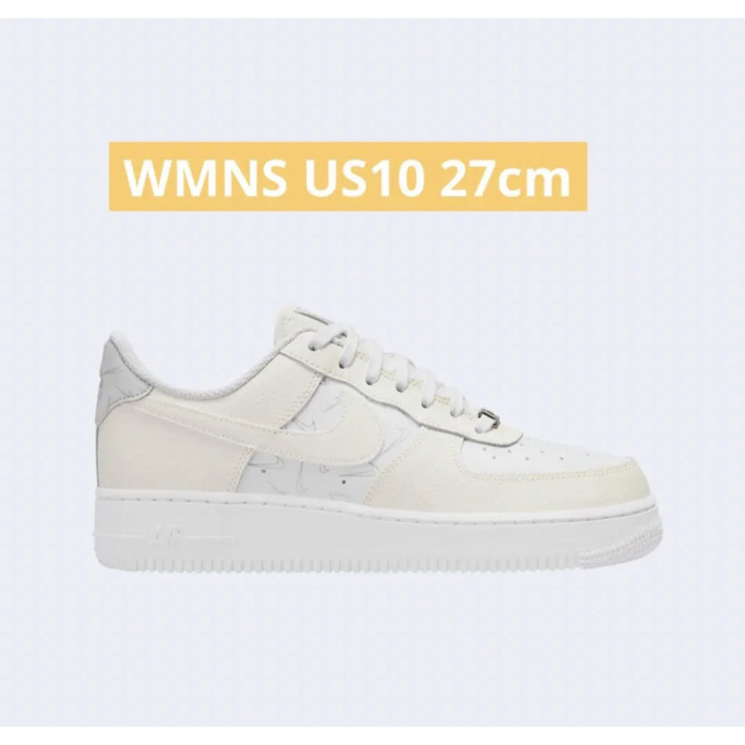 NIKE(ナイキ)のNIKE AIR FORCE 1 '07 sail white 27cm レディースの靴/シューズ(スニーカー)の商品写真