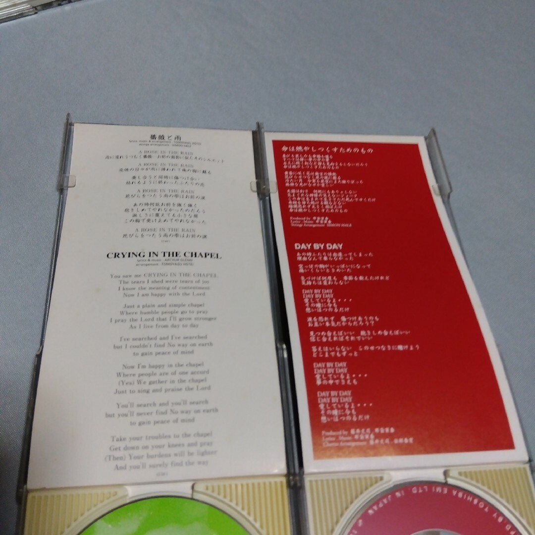 布袋寅泰CDシングル 5枚セット エンタメ/ホビーのCD(ポップス/ロック(邦楽))の商品写真