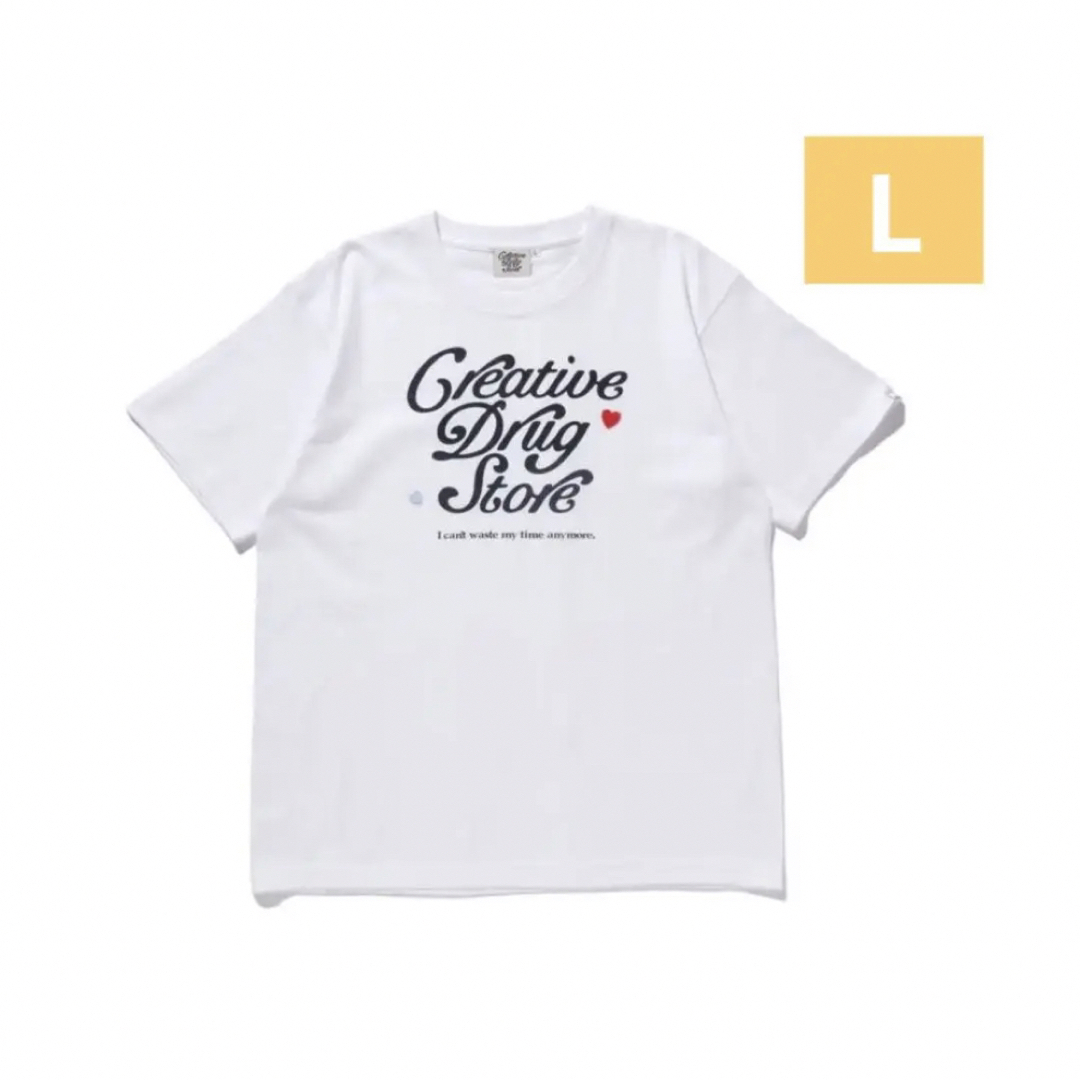 CREATIVE DRUG STORE × VERDY TEE White L - Tシャツ(半袖/袖なし)