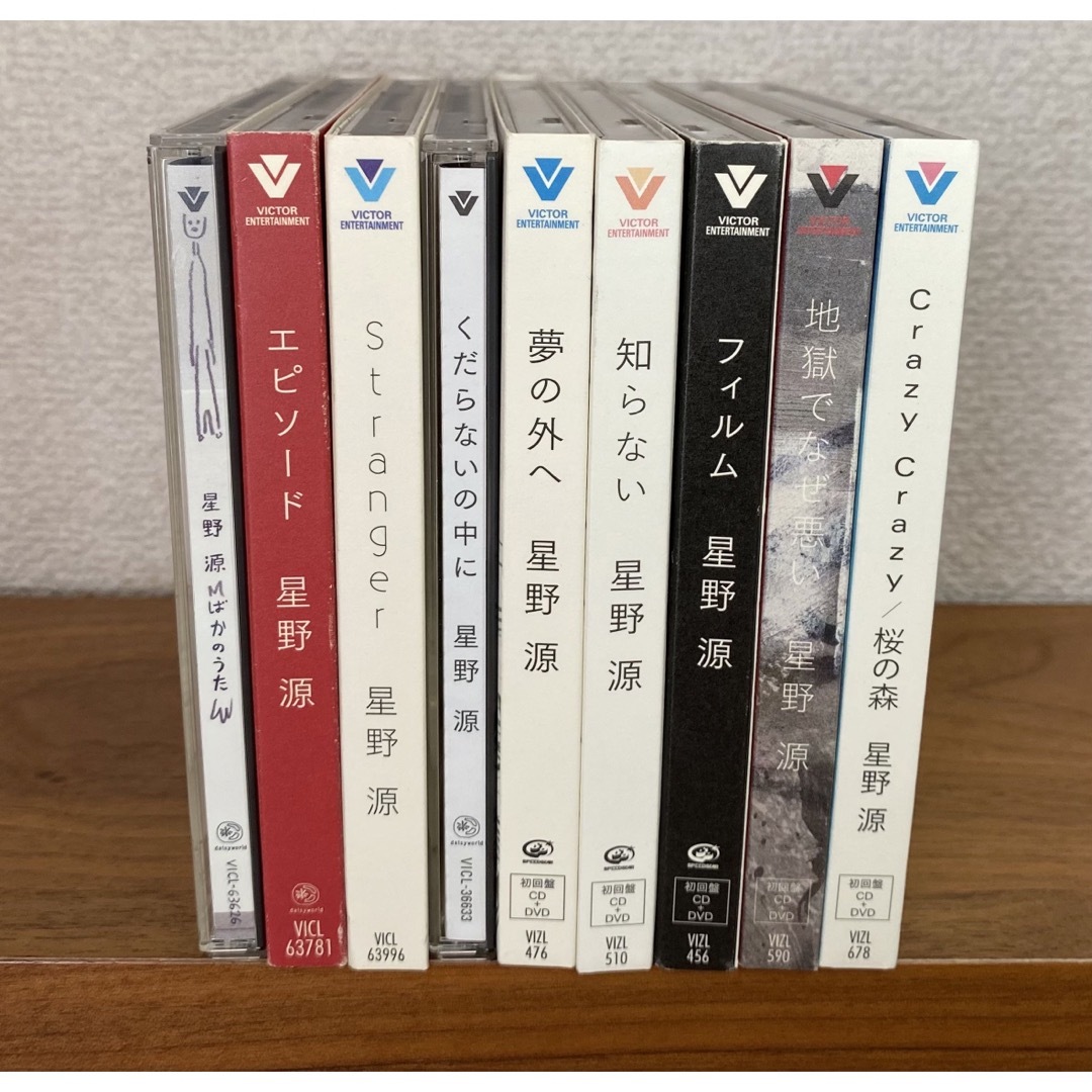 Victor(ビクター)の星野源　CD  初期 アルバム シングル エンタメ/ホビーのCD(ポップス/ロック(邦楽))の商品写真