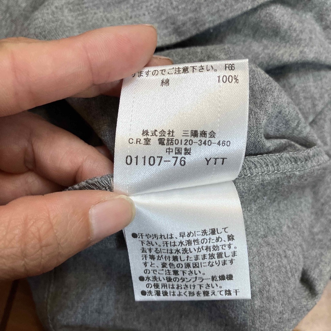 BURBERRY BLACK LABEL(バーバリーブラックレーベル)のBURBERRY BLACK LABEL 長袖 メンズのトップス(Tシャツ/カットソー(七分/長袖))の商品写真