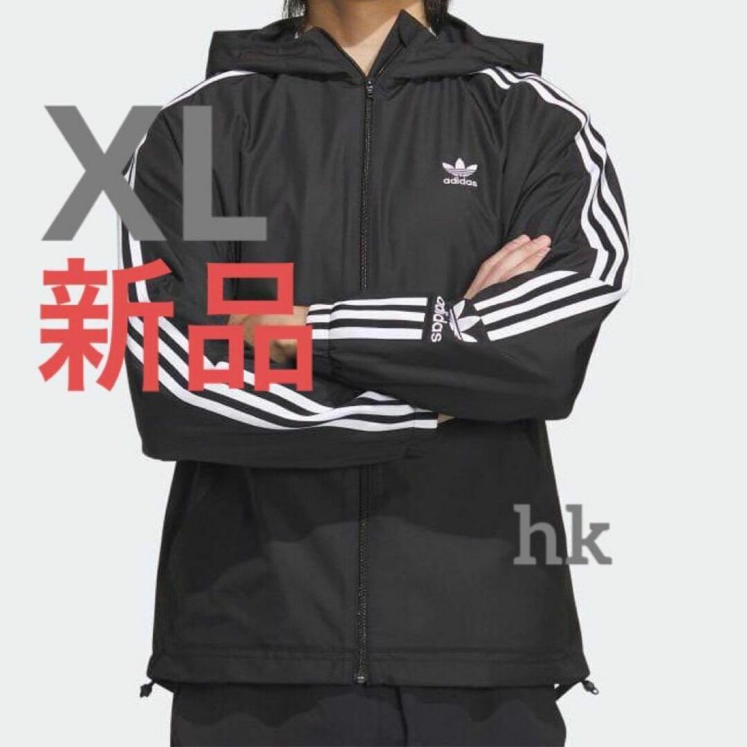 adidas - アディダスオリジナルス ウインドブレーカー ジャケット XL ...