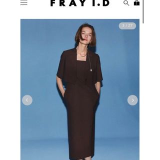 FRAYI.D ハーフスリーブボレロジャケット