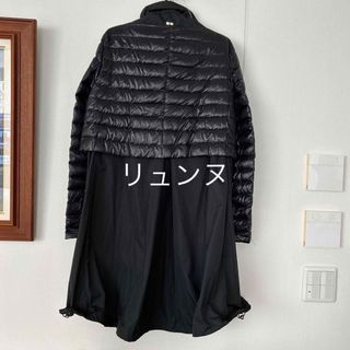 美品✨HERNO異素材ロングダウンコート ハイネック ネイビー 大きいサイズ44