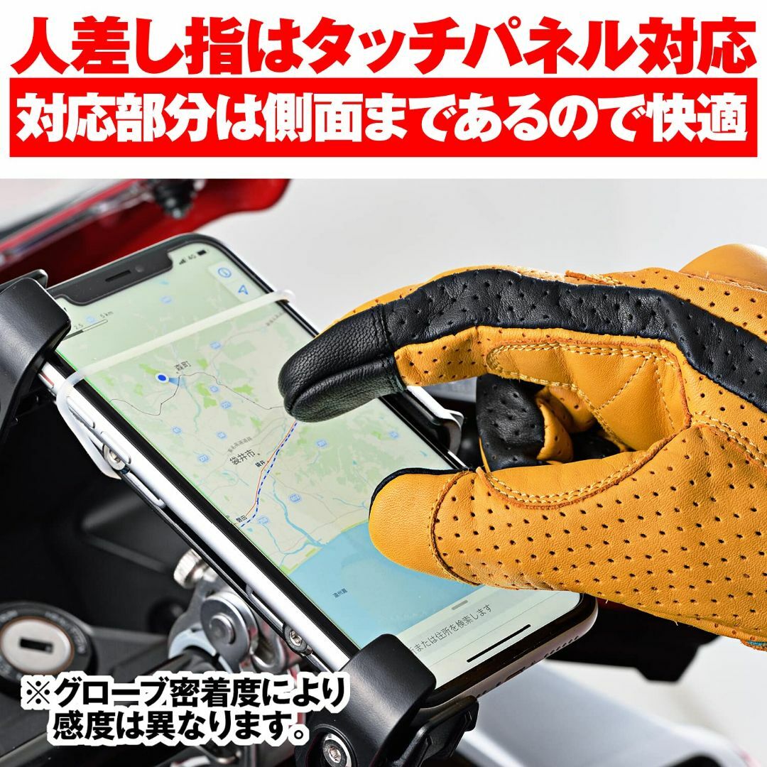 【色: イエロー】デイトナDaytona バイク用 グローブ 春夏秋 本革牛革