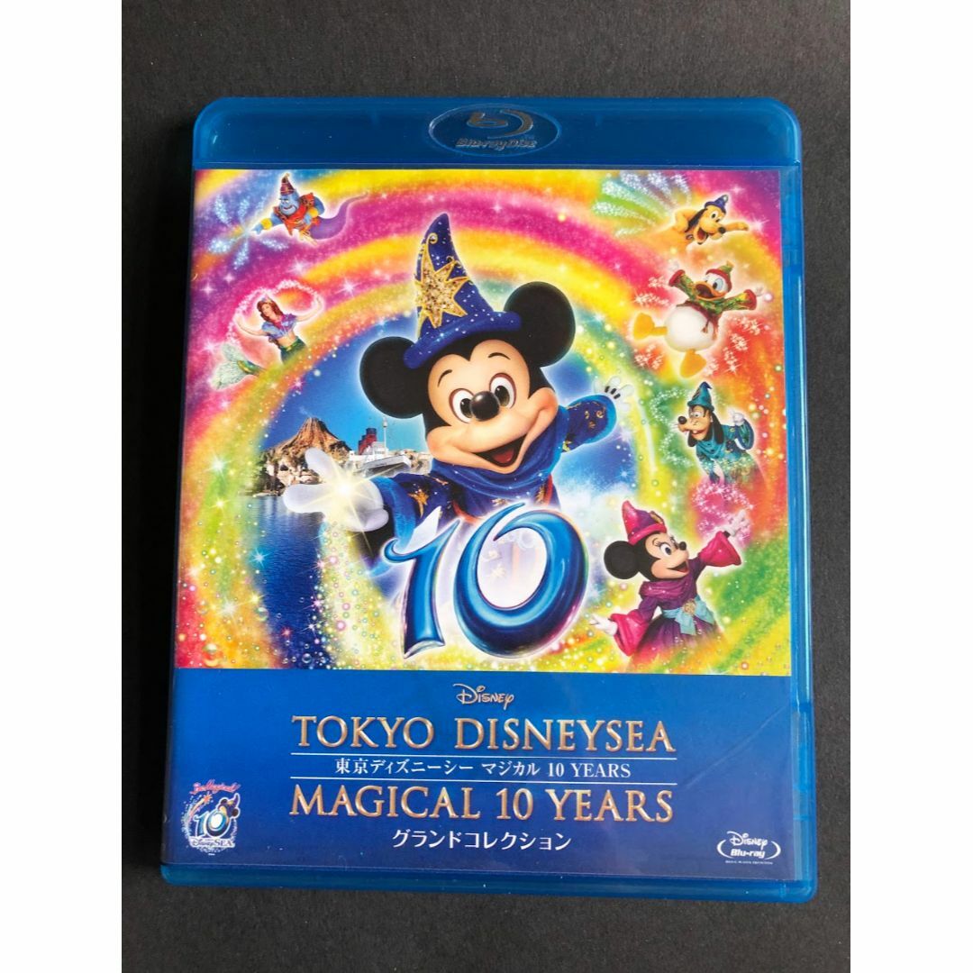 東京ディズニーシー　マジカル　10　YEARS　グランドコレクション DVD