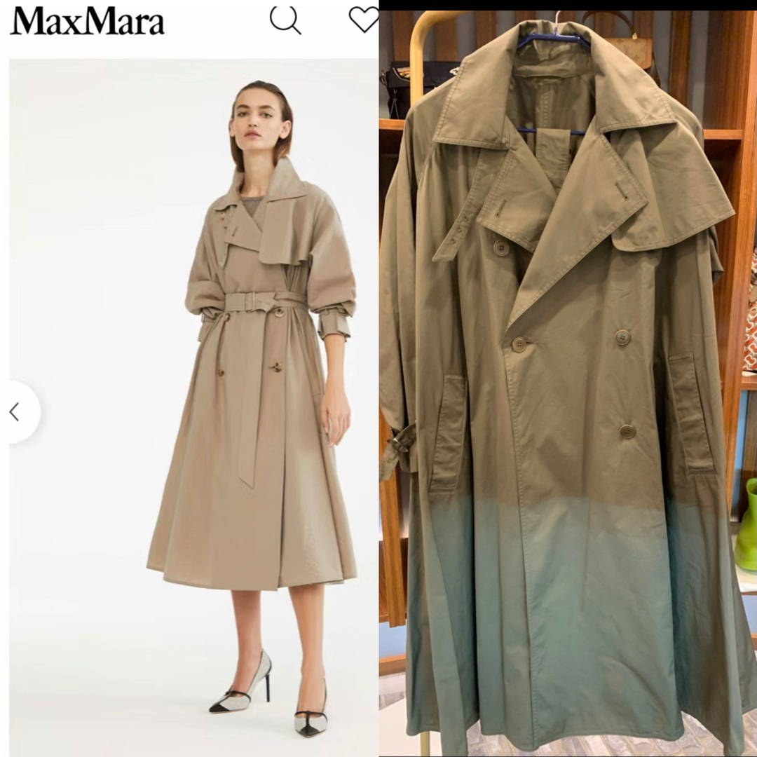 Max Mara   万超え最高級 白タグ  sマックスマーラトレンチコート