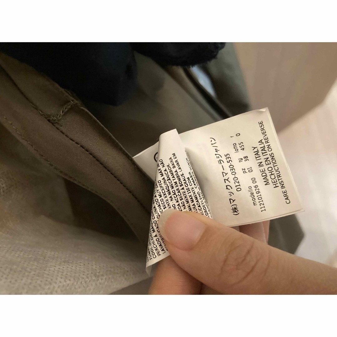 Max Mara - 70万超え最高級 白タグ 34 sマックスマーラトレンチコート