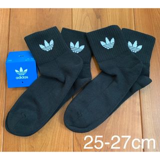 アディダス(adidas)の新品　アディダス　25-27cm  ミッドカットアンクルソックス　黒2足セット(ソックス)