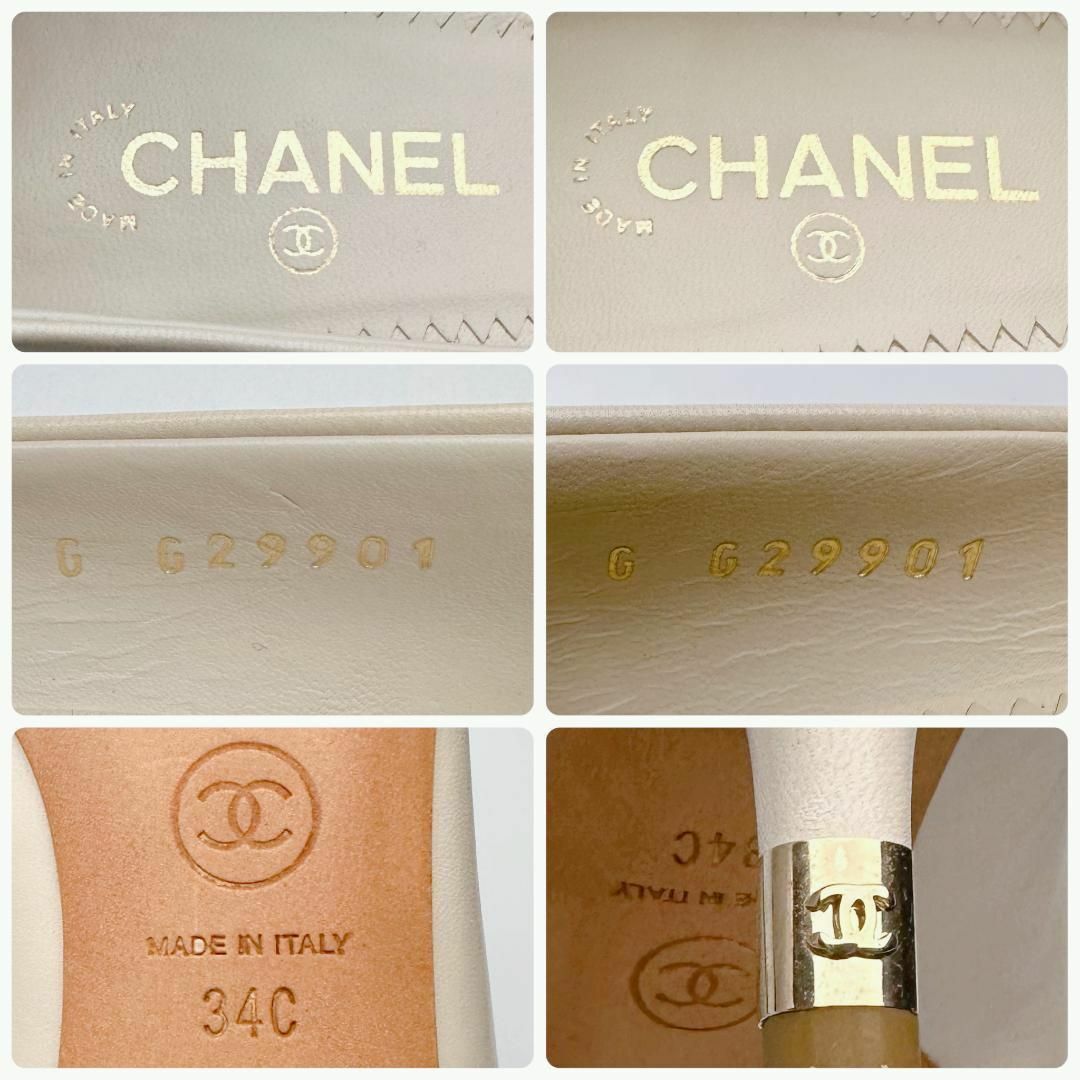 CHANEL(シャネル)の未使用展示シャネル ハイヒール ココマーク レザーゴールド34靴正規保証1235 レディースの靴/シューズ(ハイヒール/パンプス)の商品写真