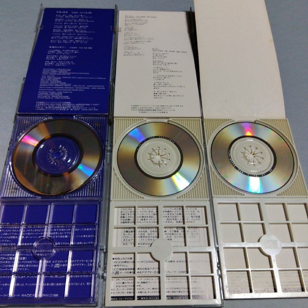 今井美樹 CDシングル 3枚セット エンタメ/ホビーのCD(ポップス/ロック(邦楽))の商品写真