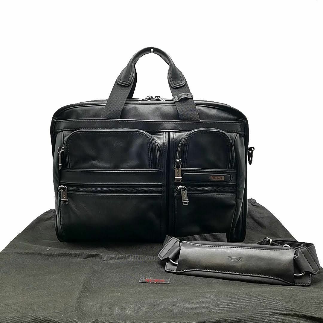 【ポーチ付き】TUMI 　ブリーフケース　2way ナパレザー オマケ付き