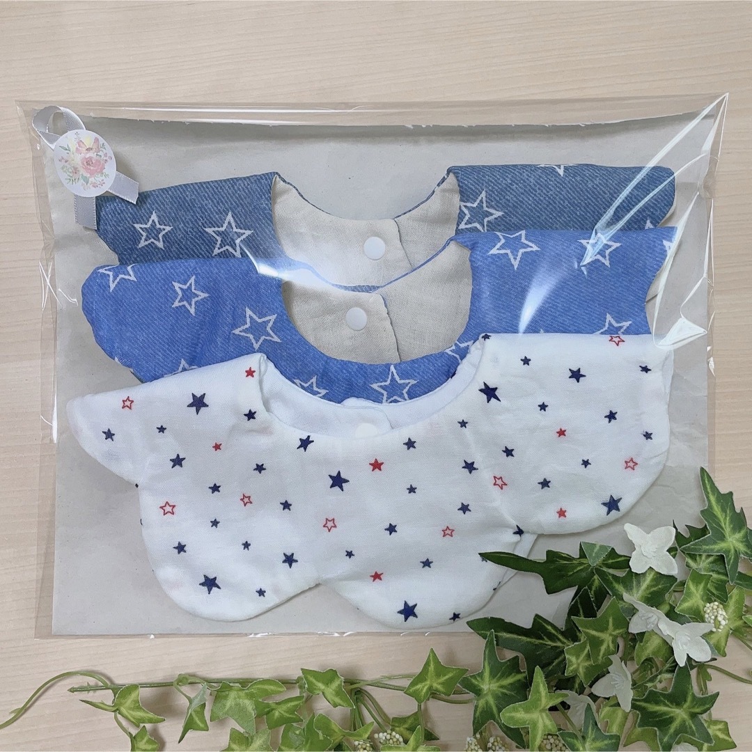 ハンドメイド よだれかけ 花びらスタイ まんまるスタイ ラッピング済み