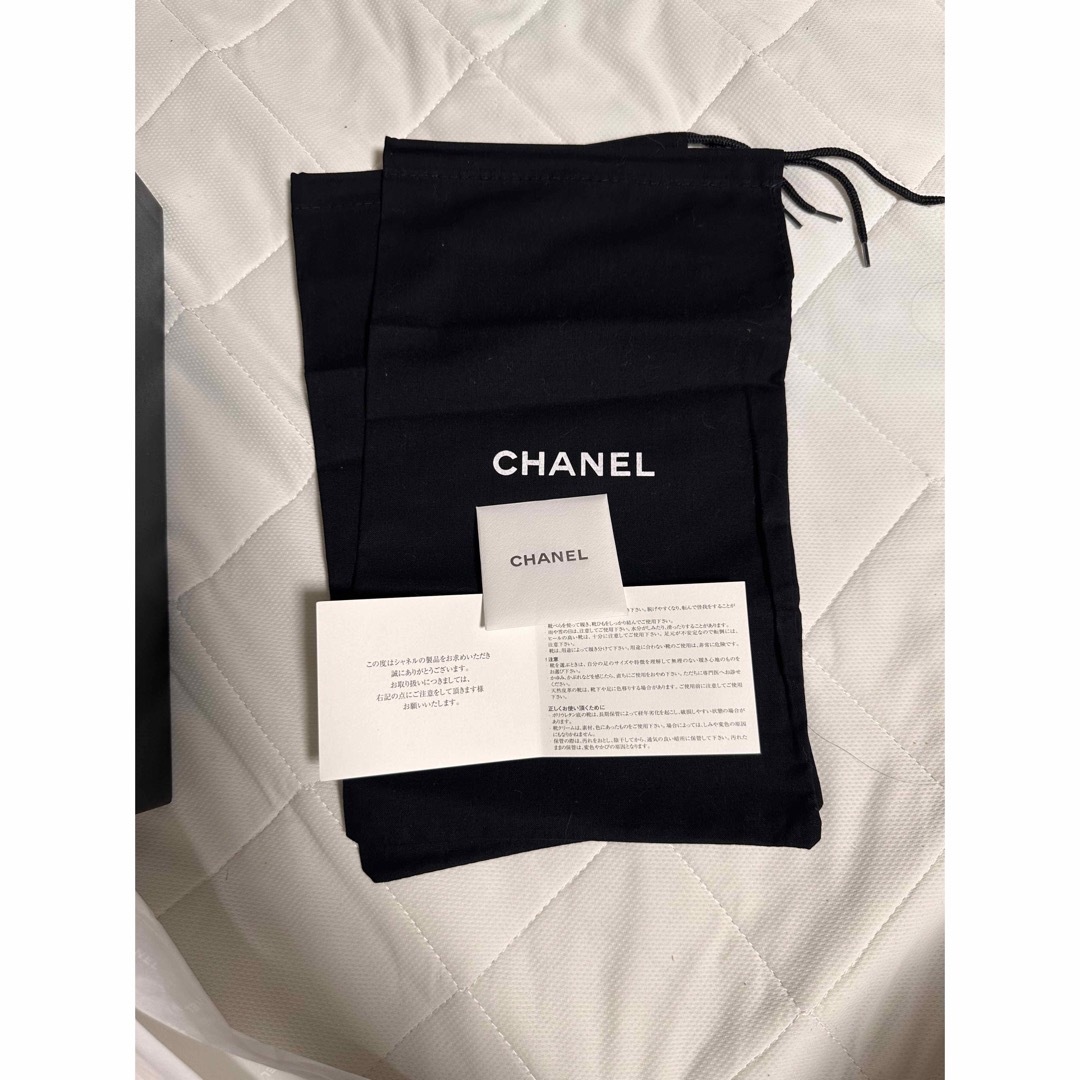 CHANEL - 美品 シャネル バレエシューズ ベージュ 35.5の通販 by