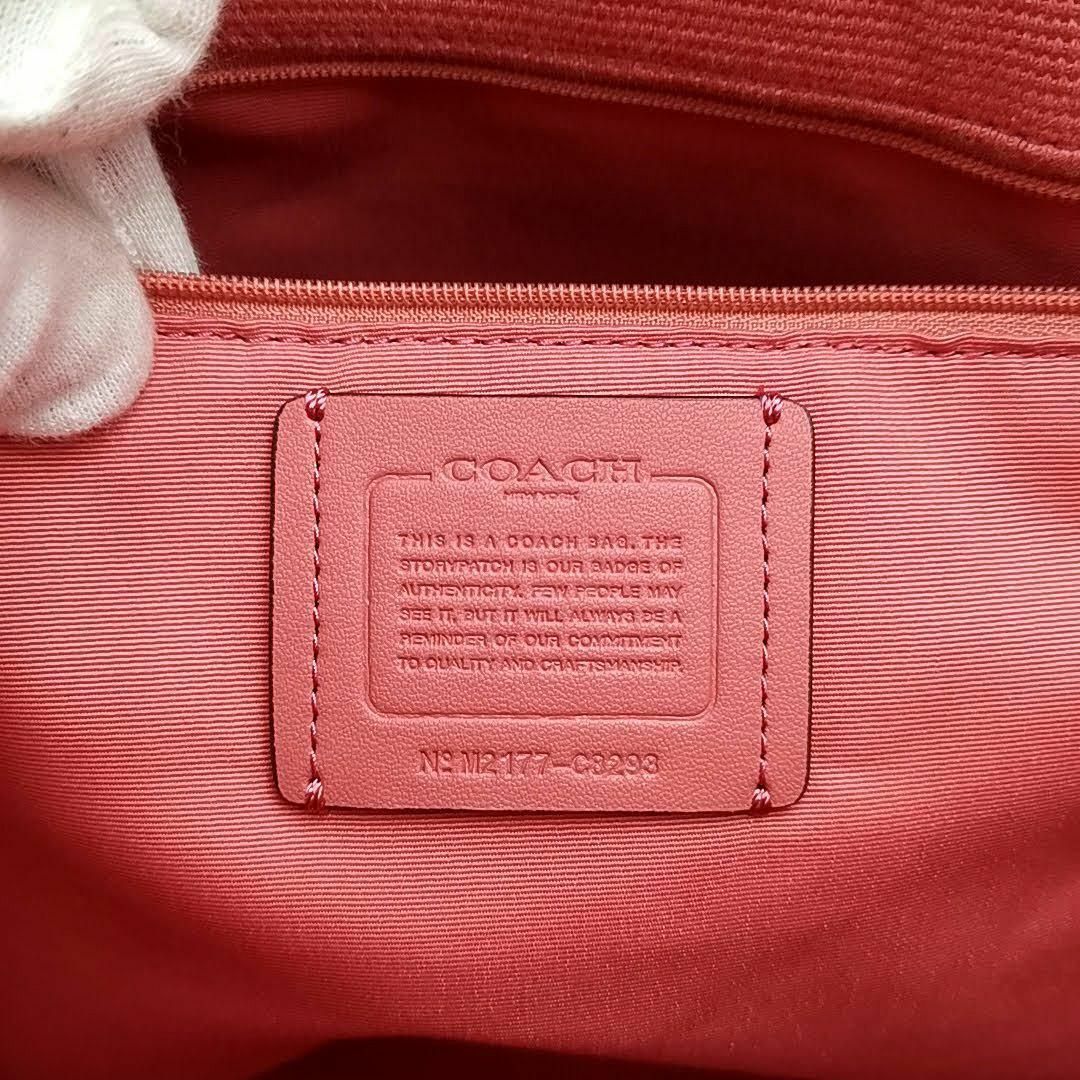 美品 コーチ COACH トートバッグ コーチプリント 03-23091102