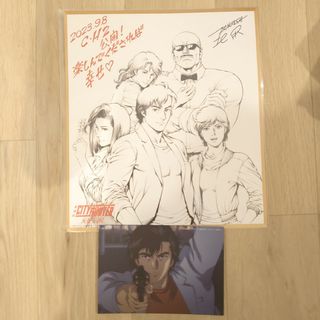 劇場版　CITY HUNTER　入場特典！(ノベルティグッズ)