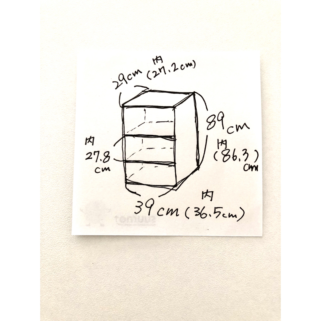 ニカ様専用です。ボックス4個 インテリア/住まい/日用品の収納家具(棚/ラック/タンス)の商品写真