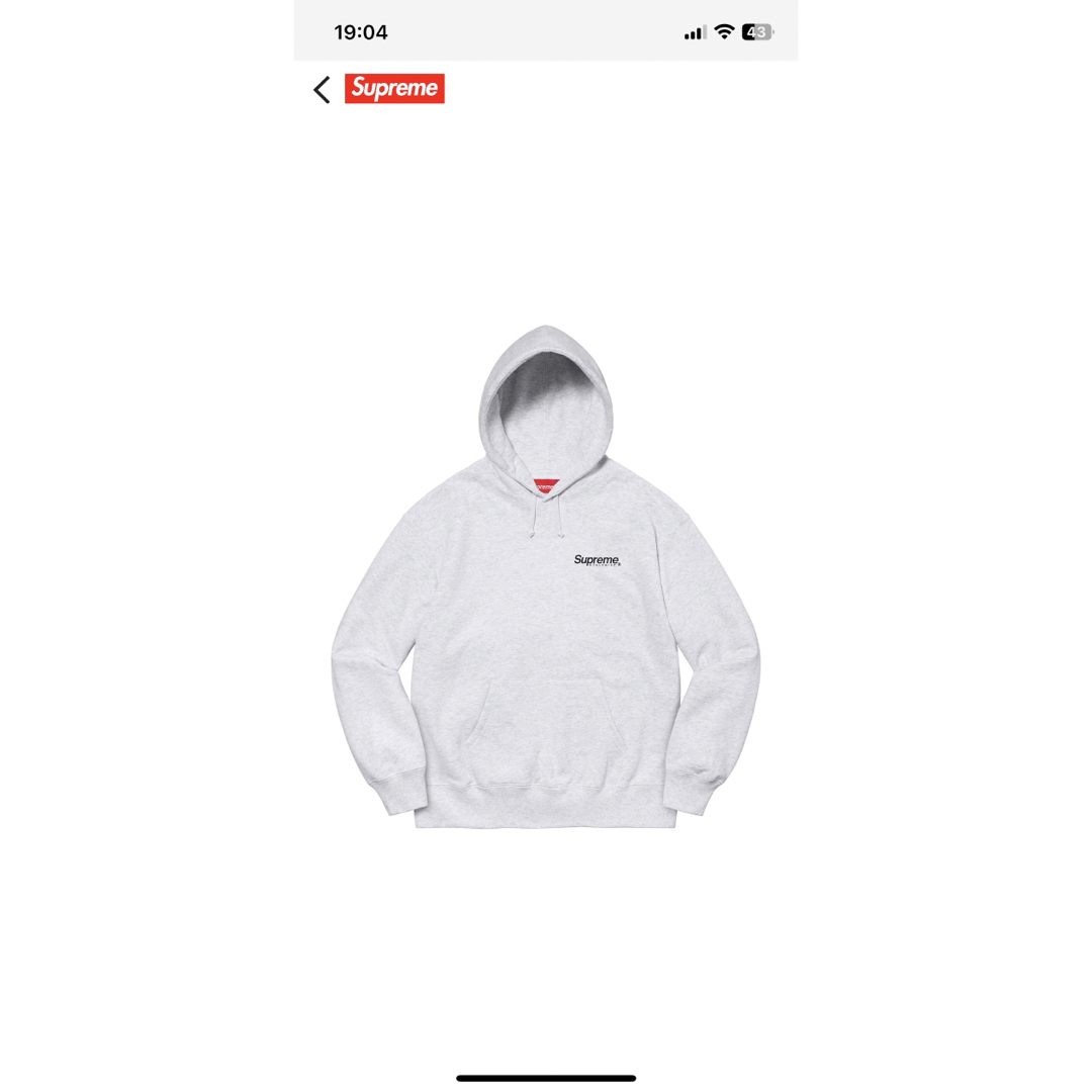 Supreme Worldwide Hooded Sweatshirt