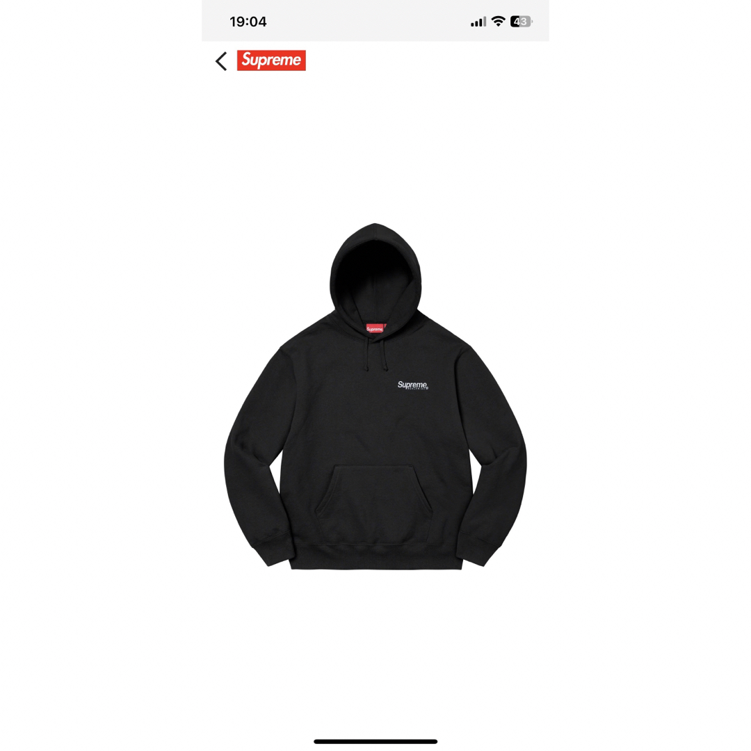 Supreme Worldwide Hooded Sweatshirt - パーカー