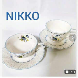 ニッコー(NIKKO)のニッコー　ティーカップ＆コーヒーカップ　2客(グラス/カップ)