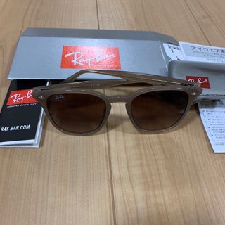 レイバン(Ray-Ban)のRB4258F レイバンサングラス　ベージュ(サングラス/メガネ)