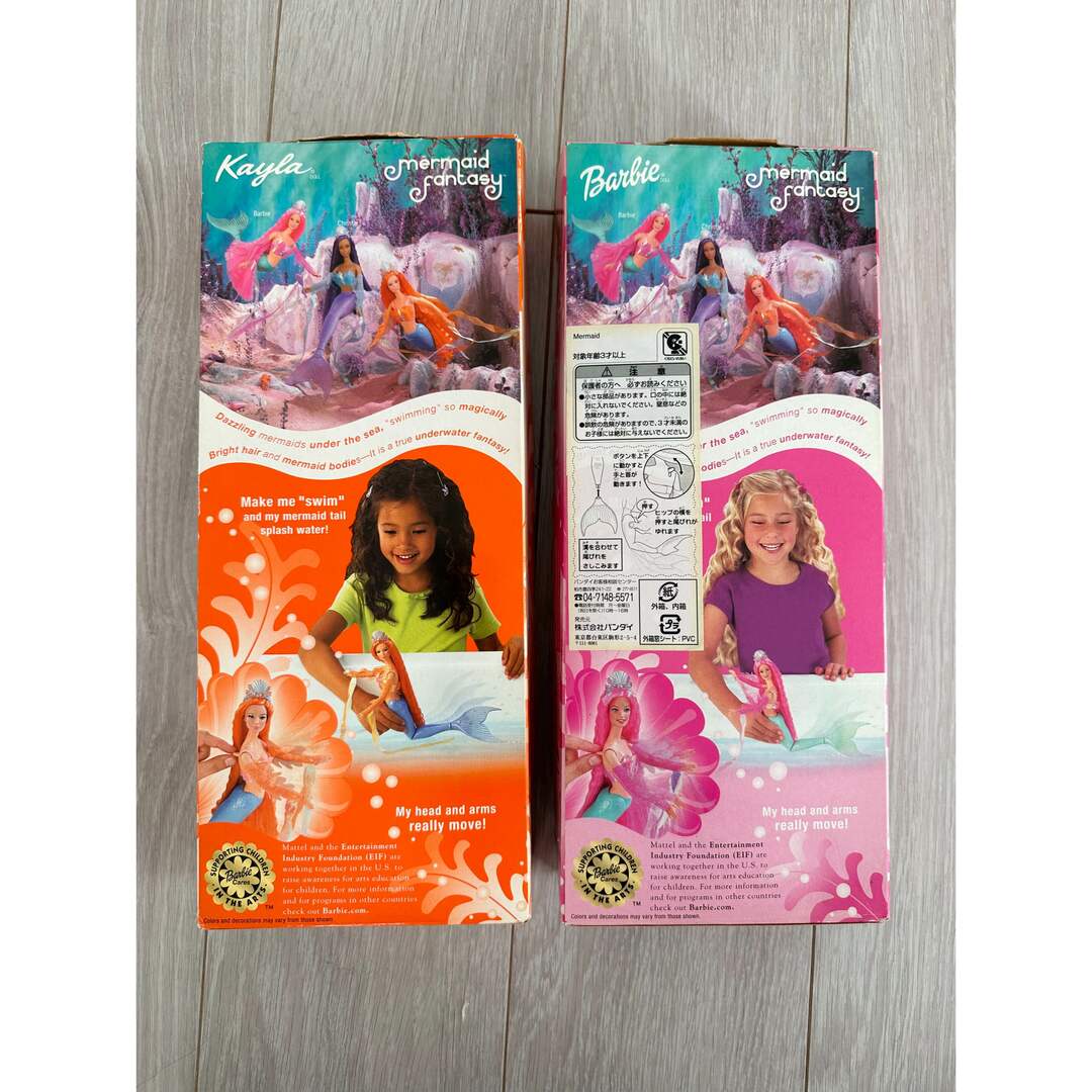 Barbie - 2002年バービー人魚Barbieヴィンテージ マーメイド