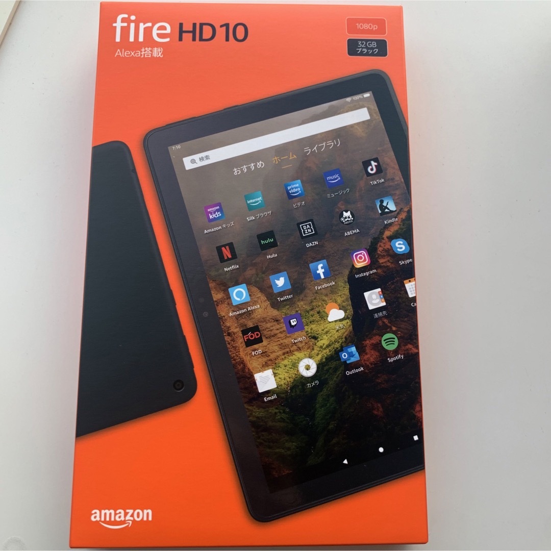 タブレットfire HD10 32GB ブラック