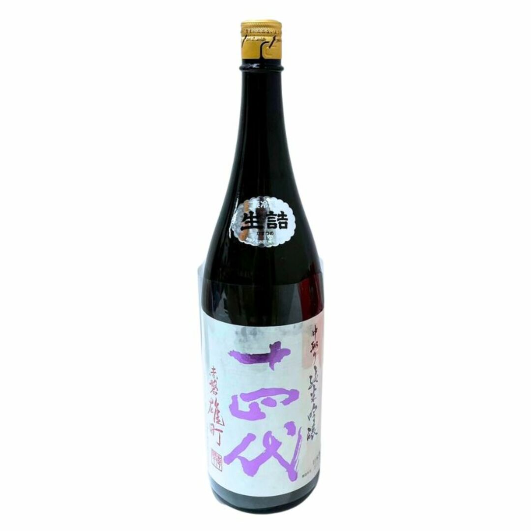 20203年9月 十四代 中取り 純米吟醸 赤磐雄町 1800ml