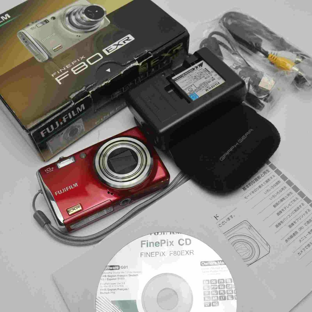 FinePix F80EXR レッド製造番号は0d022474