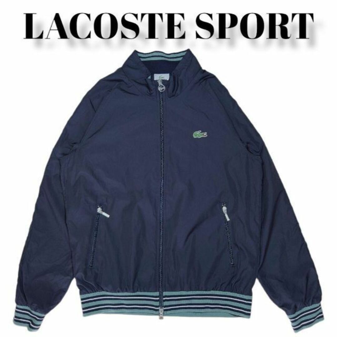 LACOSTE ラコステ スポーツ ナイロンジャケット