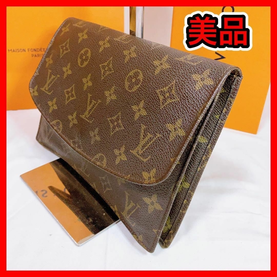 美品 LOUIS VUITTON  ヴィトン モノグラム ポーチ クラッチバッグ