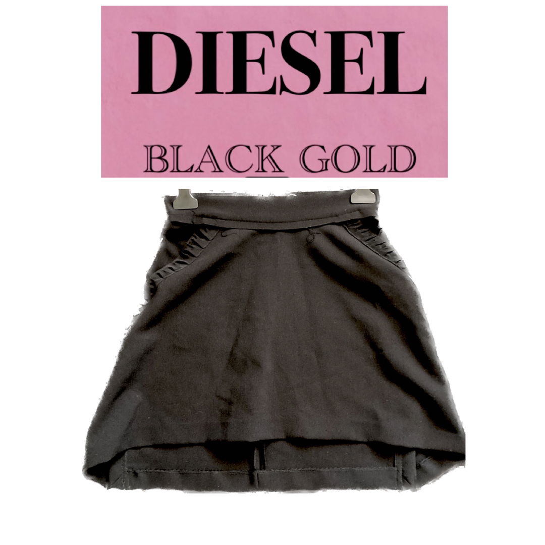 【DIESEL BLACK GOLD】ꫛꫀꪝ新品未使用フィッシュテールスカート