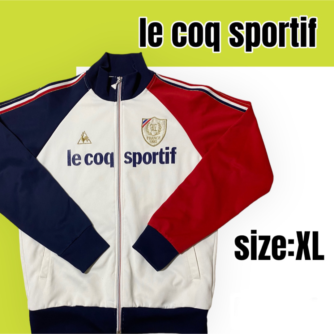 le coq sportif(ルコックスポルティフ)のle coq sportif ルコックスポルティフ トラックジャケット メンズのトップス(ジャージ)の商品写真