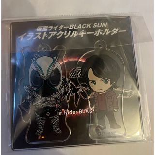 ワニブックス(ワニブックス)の BLACK SUN SHADOWMOON 仮面ライダー　キーホルダー　中村倫也(その他)