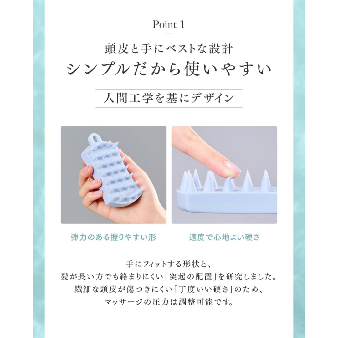 おすすめ品】頭皮マッサージ 頭皮ブラシ くし ヘッドスパ 薄毛予防 お風呂の通販 by m's shop｜ラクマ