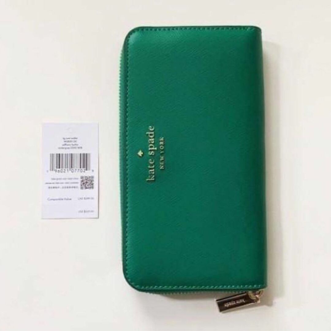 ⭐ケイトスペード⭐katespade⭐新品 L-ジップ カード ホルダー緑