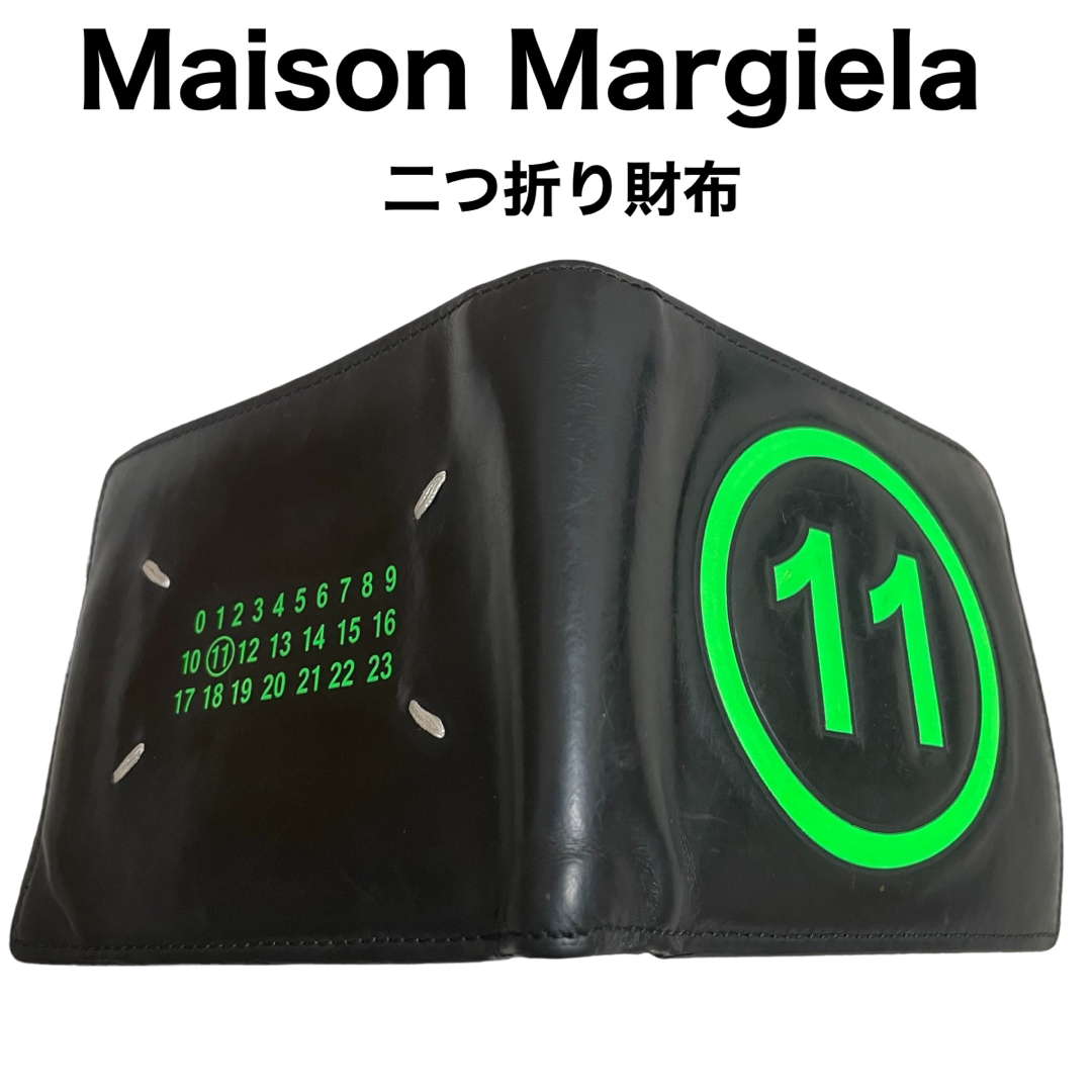 希少　Maison Margiela 2つ折り財布　カレンダー　ビッグロゴ　11