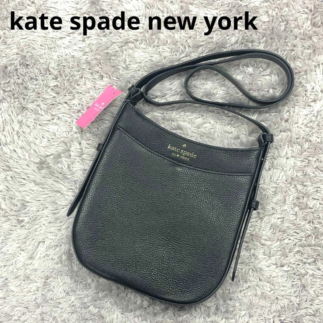 【N】 ケイトスペード KATE SPADE ショルダー クロスボディ バッグ