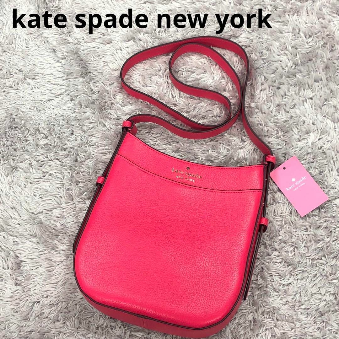 ⭐kate spade⭐ケイトスペード⭐新品 ショルダークロスボディピンク