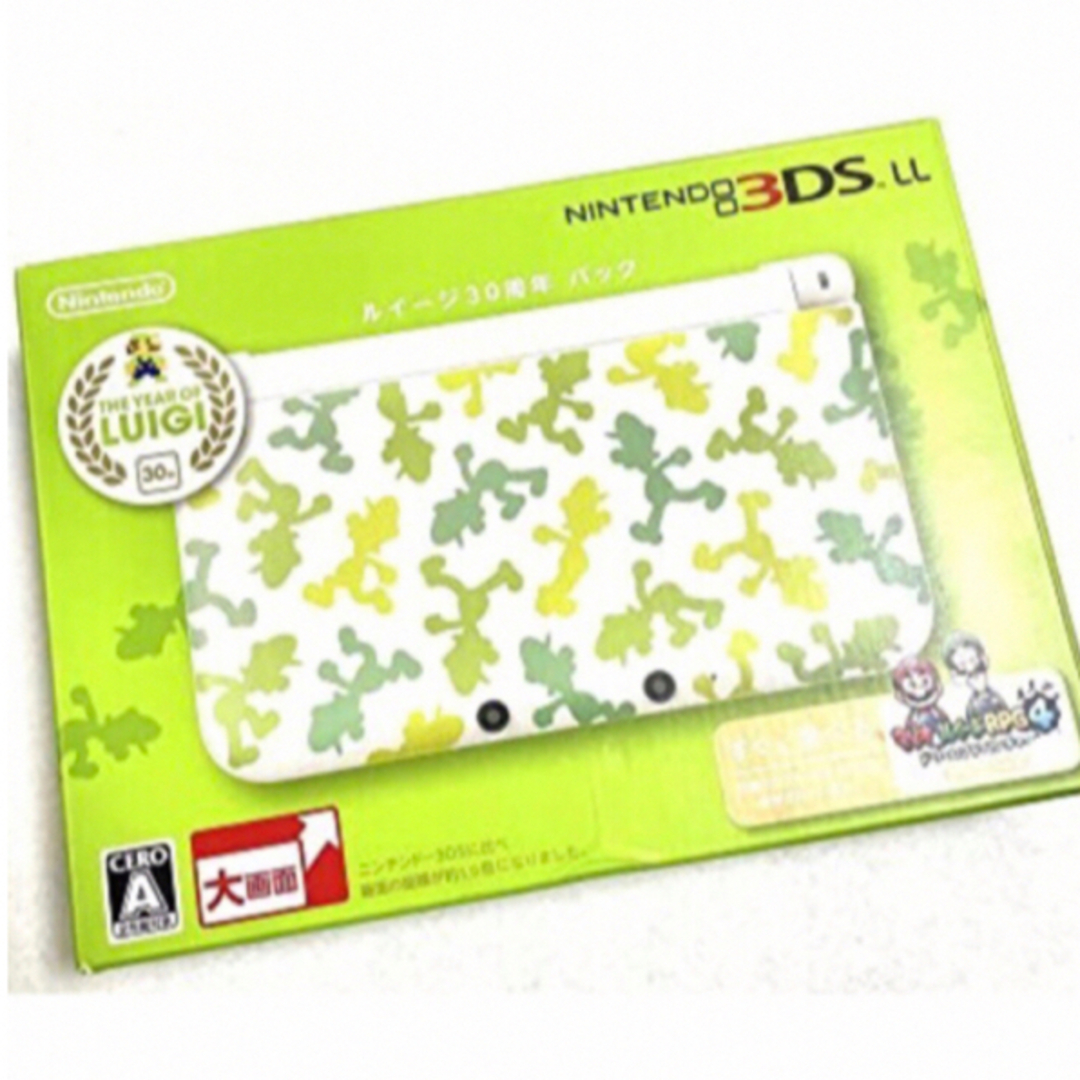 再々出品 3ds ll ルイージー 30周年 モデル-