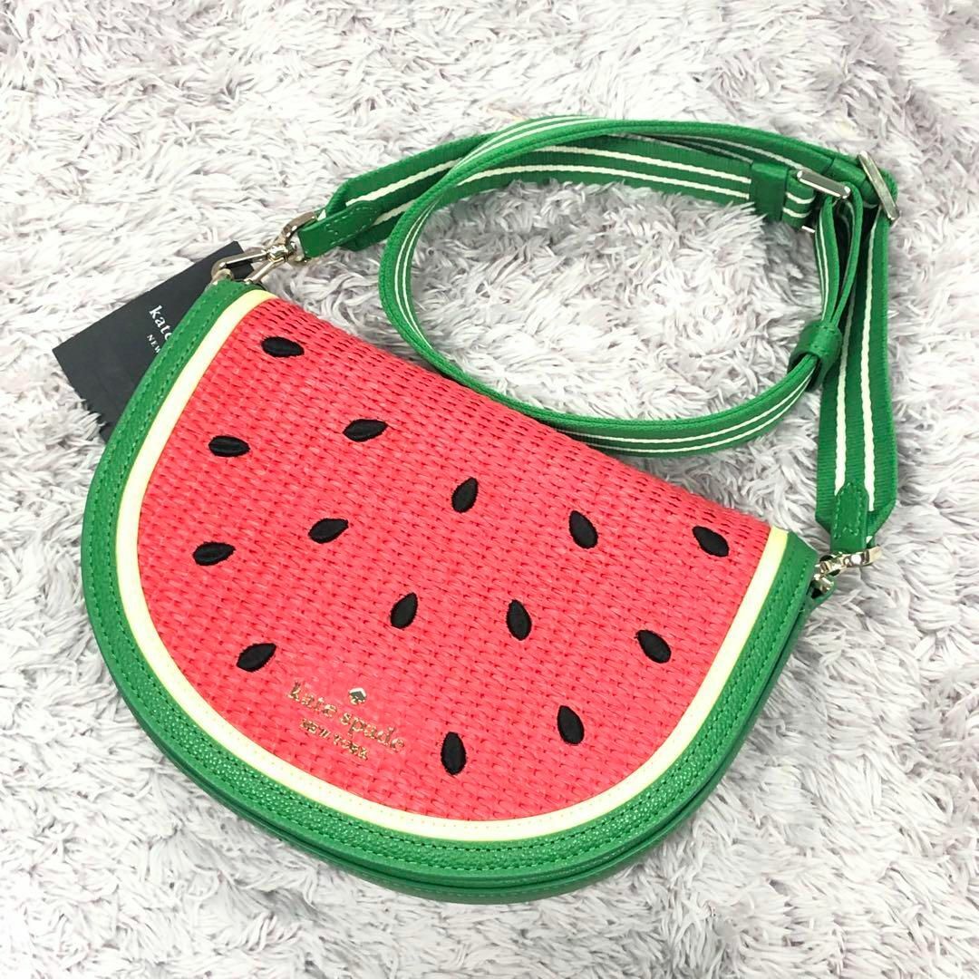 kate spade new york スイカショルダーバッグ