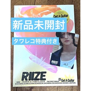 NCT - RIIZEトレカ アルバム get a guitar ウォンビン タワレコ特典の ...