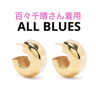 ALMOSTEAALL BLUES イヤーカフ 箱付き まとめ売りあり